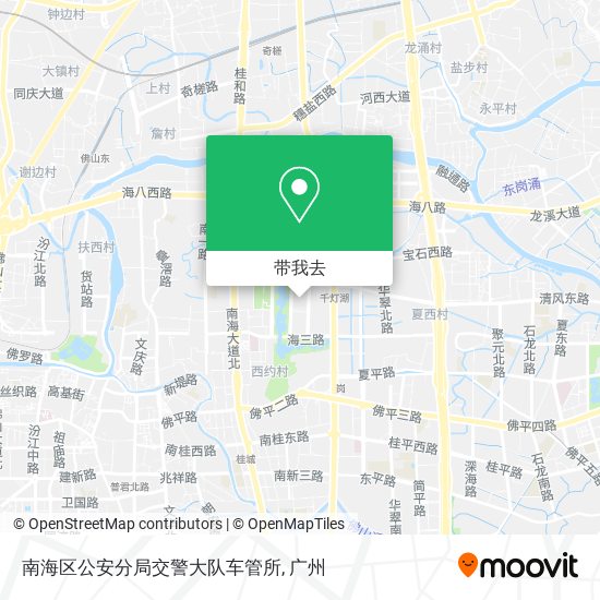 南海区公安分局交警大队车管所地图