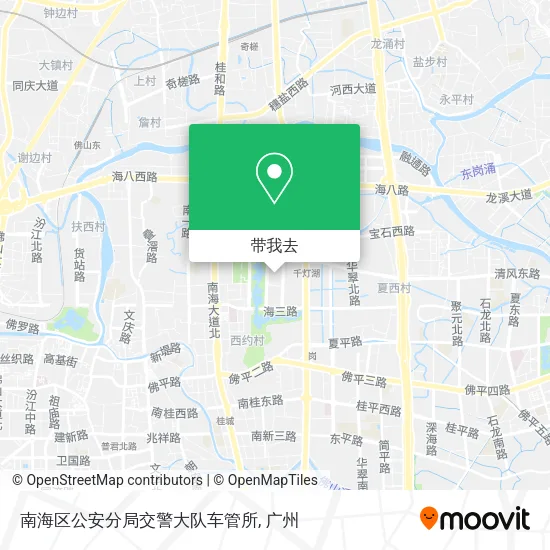 南海区公安分局交警大队车管所地图