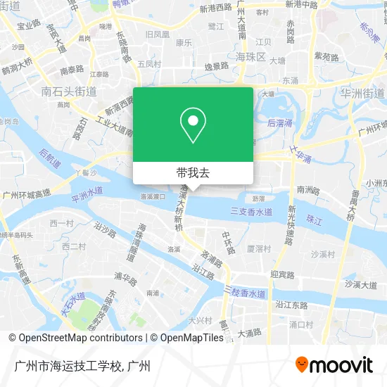 广州市海运技工学校地图