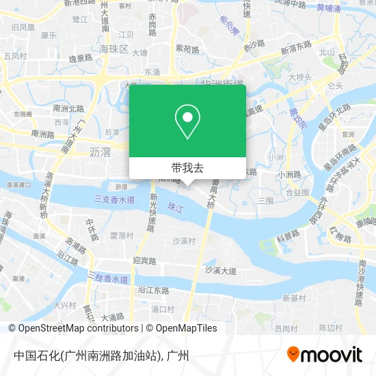 中国石化(广州南洲路加油站)地图