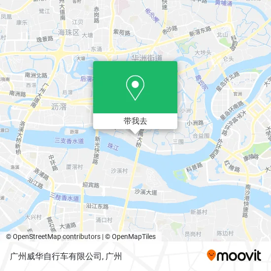 广州威华自行车有限公司地图