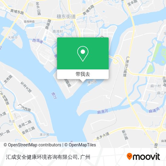 汇成安全健康环境咨询有限公司地图