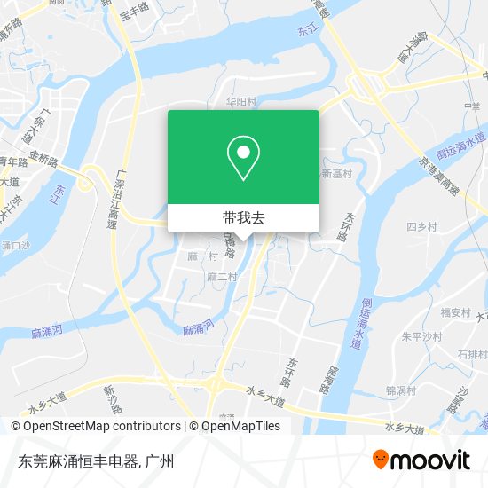 东莞麻涌恒丰电器地图