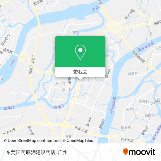 东莞国药麻涌建设药店地图