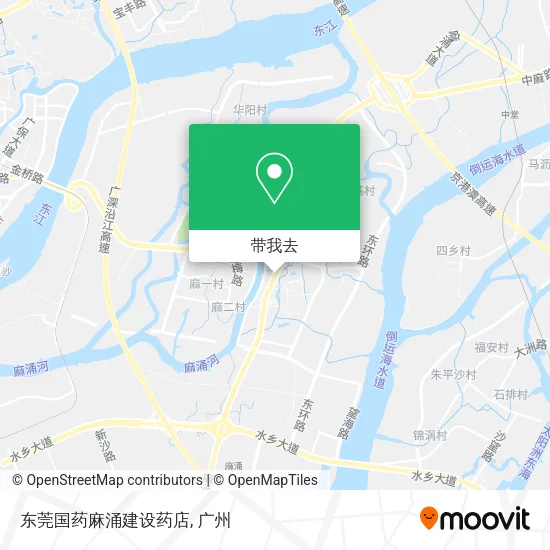 东莞国药麻涌建设药店地图