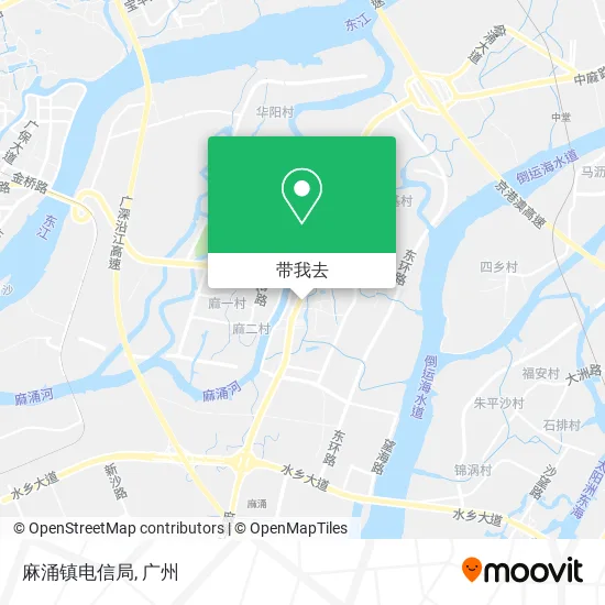 麻涌镇电信局地图