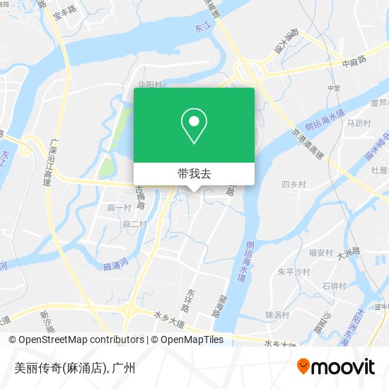 美丽传奇(麻涌店)地图