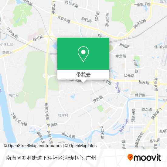 南海区罗村街道下柏社区活动中心地图