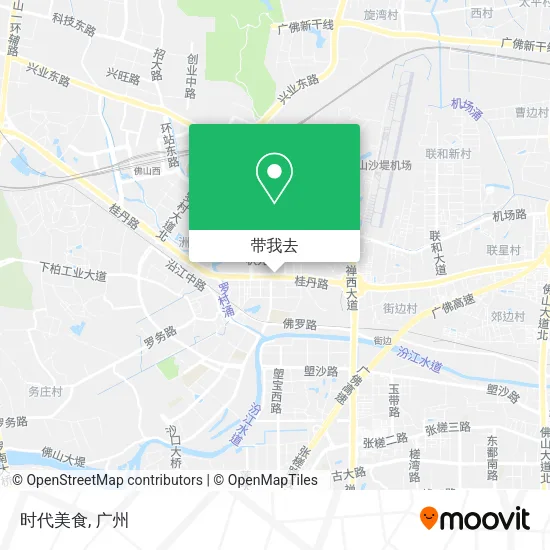 时代美食地图