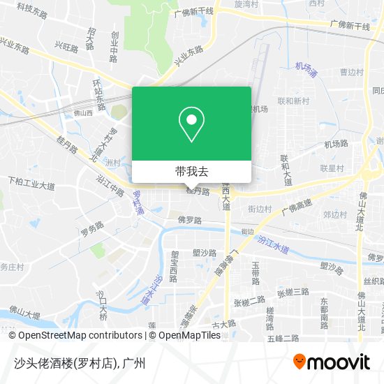 沙头佬酒楼(罗村店)地图