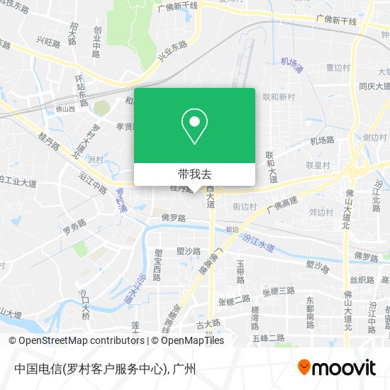 中国电信(罗村客户服务中心)地图