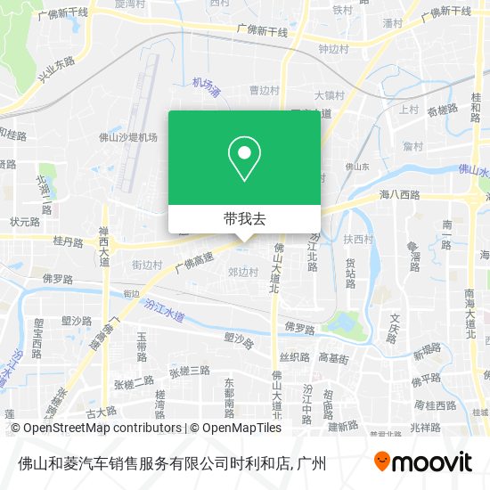 佛山和菱汽车销售服务有限公司时利和店地图