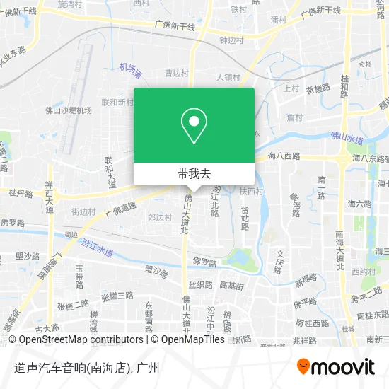 道声汽车音响(南海店)地图