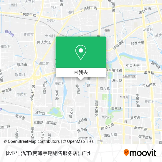 比亚迪汽车(南海宇翔销售服务店)地图