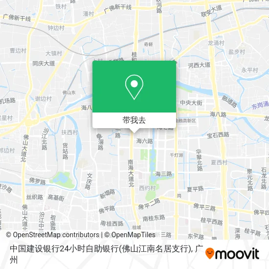 中国建设银行24小时自助银行(佛山江南名居支行)地图