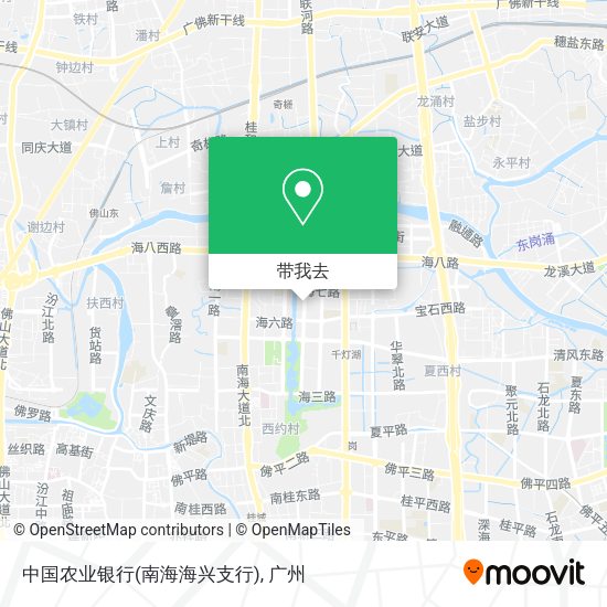 中国农业银行(南海海兴支行)地图