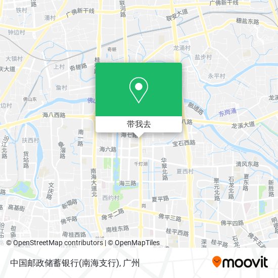 中国邮政储蓄银行(南海支行)地图