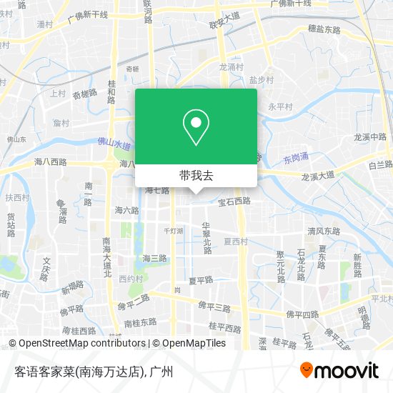 客语客家菜(南海万达店)地图