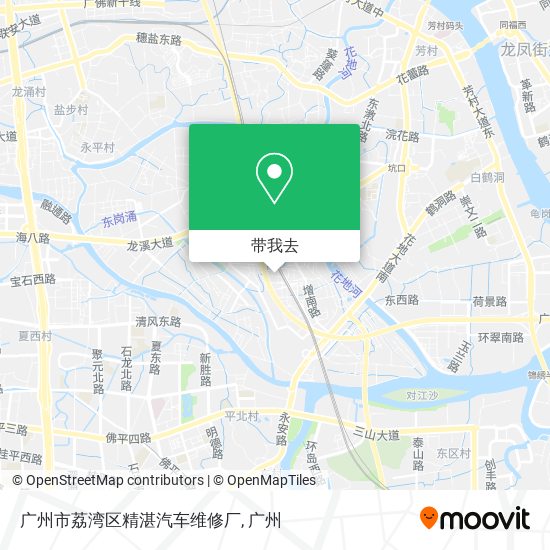 广州市荔湾区精湛汽车维修厂地图