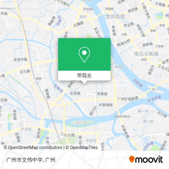 广州市文伟中学地图
