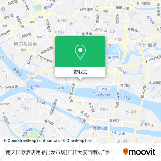 南天国际酒店用品批发市场(广轩大厦西南)地图