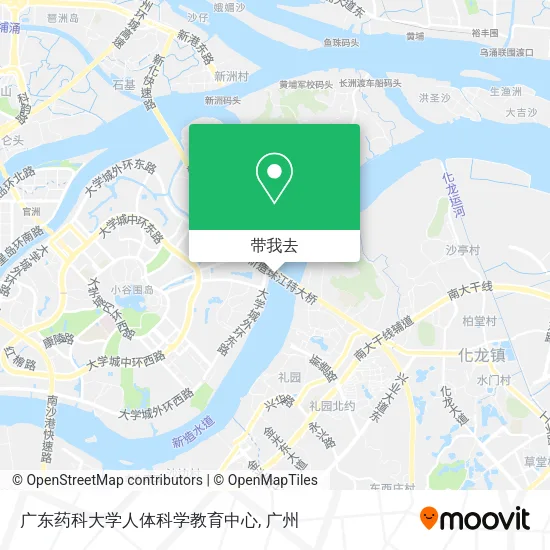 广东药科大学人体科学教育中心地图