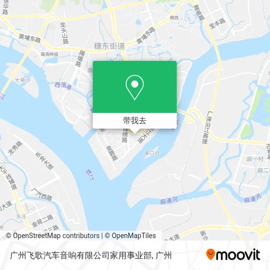 广州飞歌汽车音响有限公司家用事业部地图