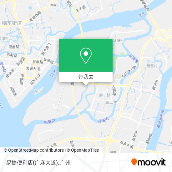 易捷便利店(广麻大道)地图