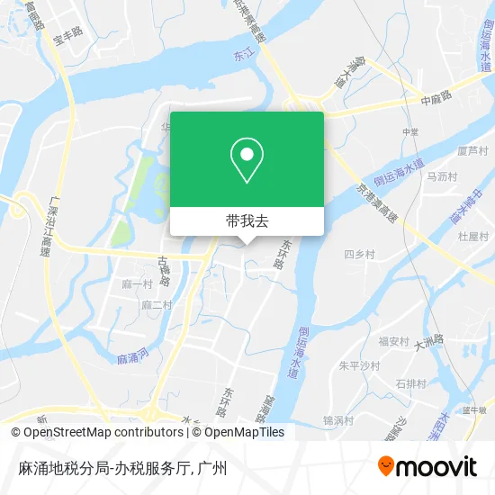 麻涌地税分局-办税服务厅地图