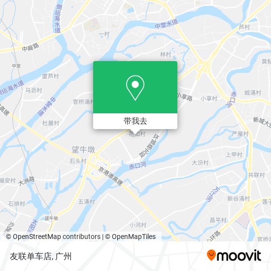 友联单车店地图