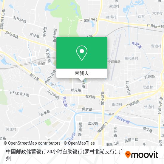 中国邮政储蓄银行24小时自助银行(罗村北湖支行)地图
