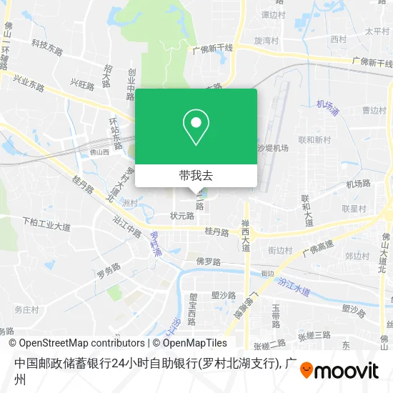 中国邮政储蓄银行24小时自助银行(罗村北湖支行)地图