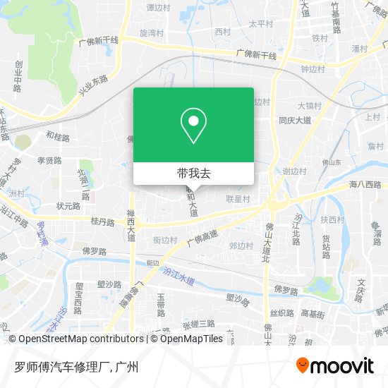 罗师傅汽车修理厂地图