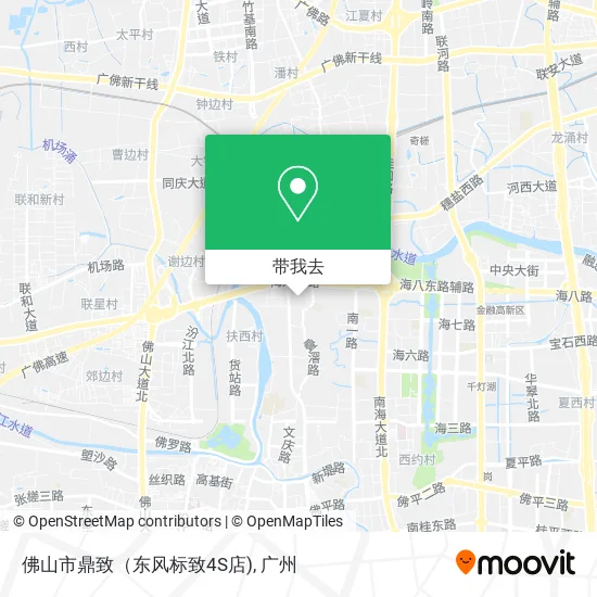 佛山市鼎致（东风标致4S店)地图