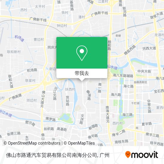 佛山市路通汽车贸易有限公司南海分公司地图