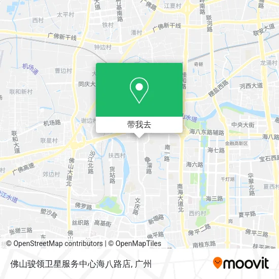 佛山骏领卫星服务中心海八路店地图