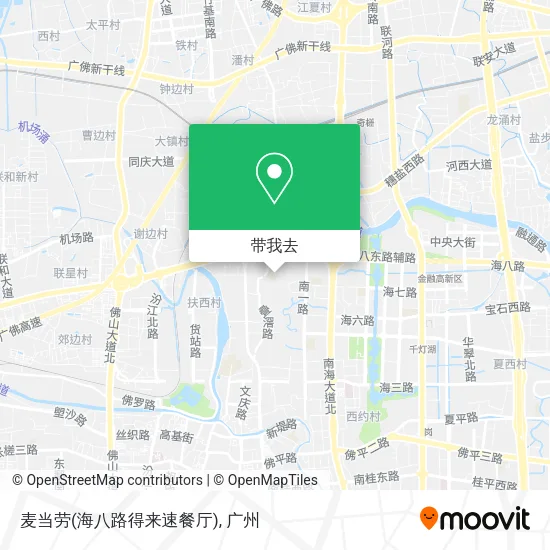 麦当劳(海八路得来速餐厅)地图