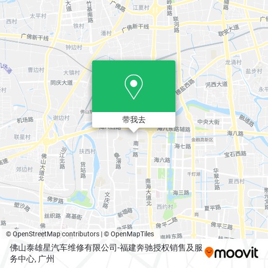 佛山泰雄星汽车维修有限公司-福建奔驰授权销售及服务中心地图