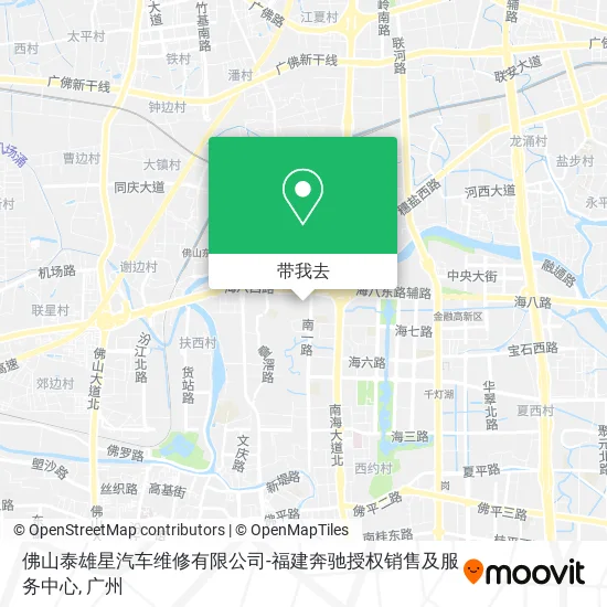佛山泰雄星汽车维修有限公司-福建奔驰授权销售及服务中心地图