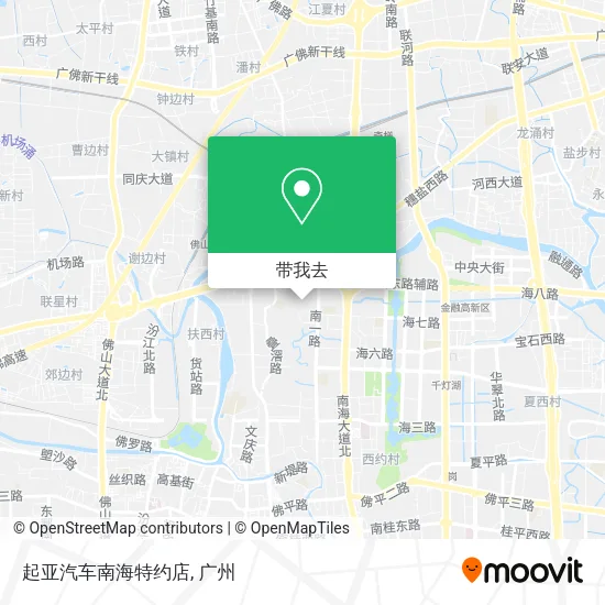 起亚汽车南海特约店地图