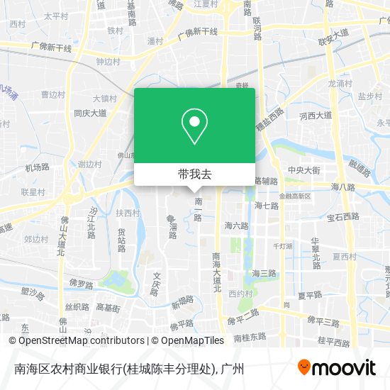 南海区农村商业银行(桂城陈丰分理处)地图