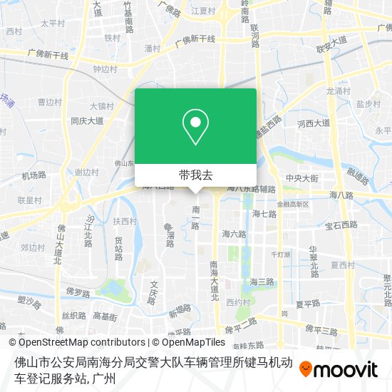 佛山市公安局南海分局交警大队车辆管理所键马机动车登记服务站地图