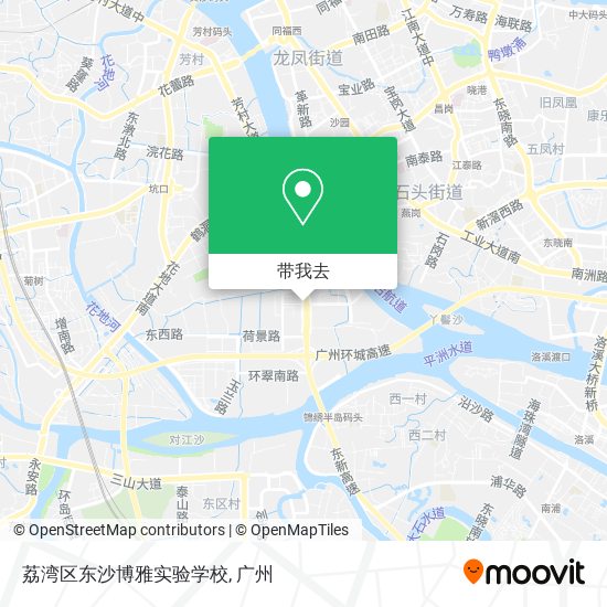 荔湾区东沙博雅实验学校地图