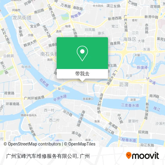 广州宝峰汽车维修服务有限公司地图