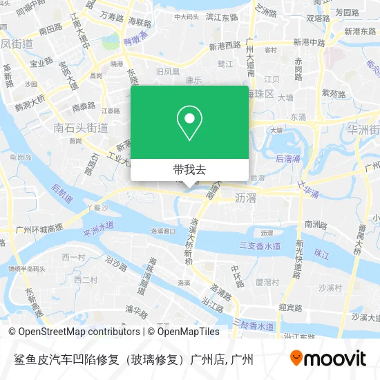 鲨鱼皮汽车凹陷修复（玻璃修复）广州店地图