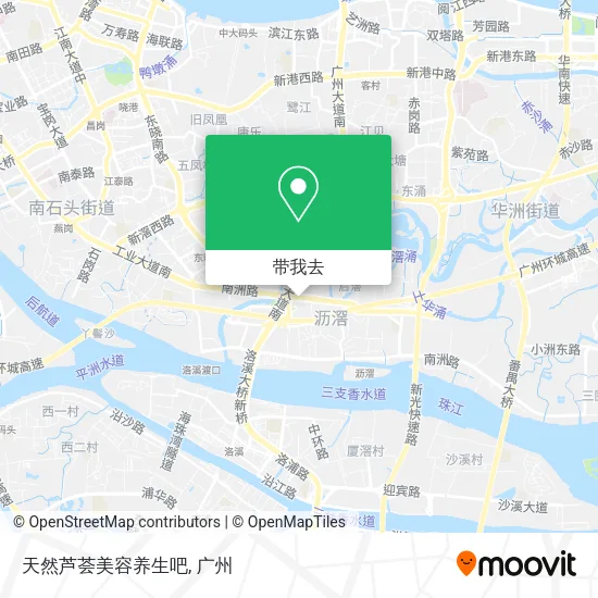 天然芦荟美容养生吧地图