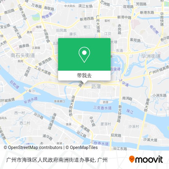广州市海珠区人民政府南洲街道办事处地图