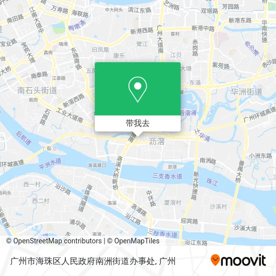 广州市海珠区人民政府南洲街道办事处地图