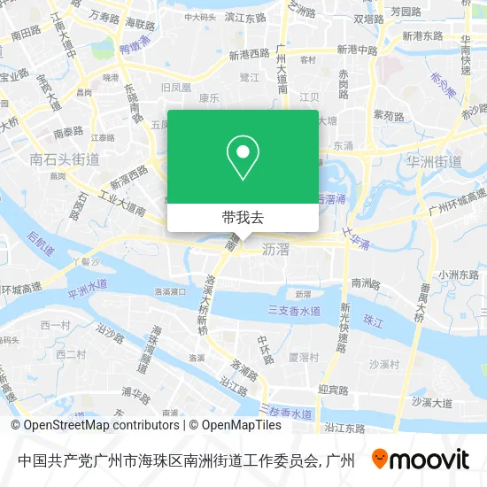 中国共产党广州市海珠区南洲街道工作委员会地图