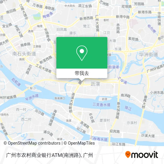 广州市农村商业银行ATM(南洲路)地图